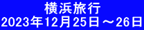 @@@@ ls 2023N1225`26