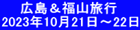 @@LRs 2023N1021`22